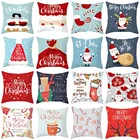 Рождественская красная серия наволочки для диванных подушек чехол для праздничного оленя снежинки 2021 рождественские украшения для дома Рождественский подарок