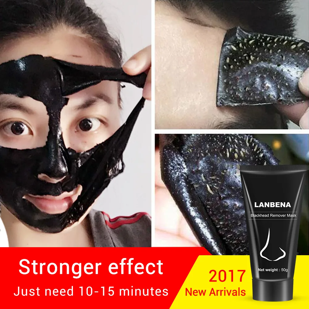 Lanbena средство для удаления черных точек черная маска носа уход за лицом лечение