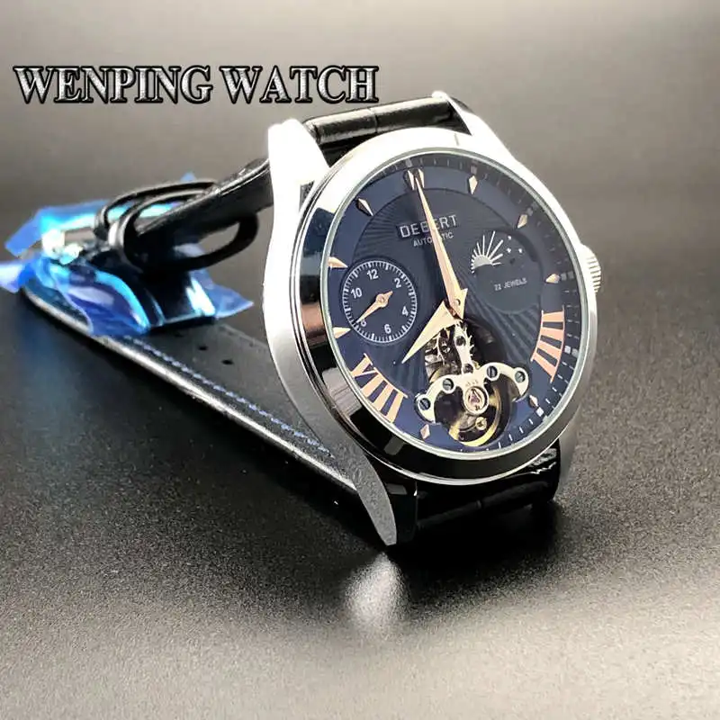 Часы мужские механические водонепроницаемые с кожаным ремешком 41 мм | Наручные