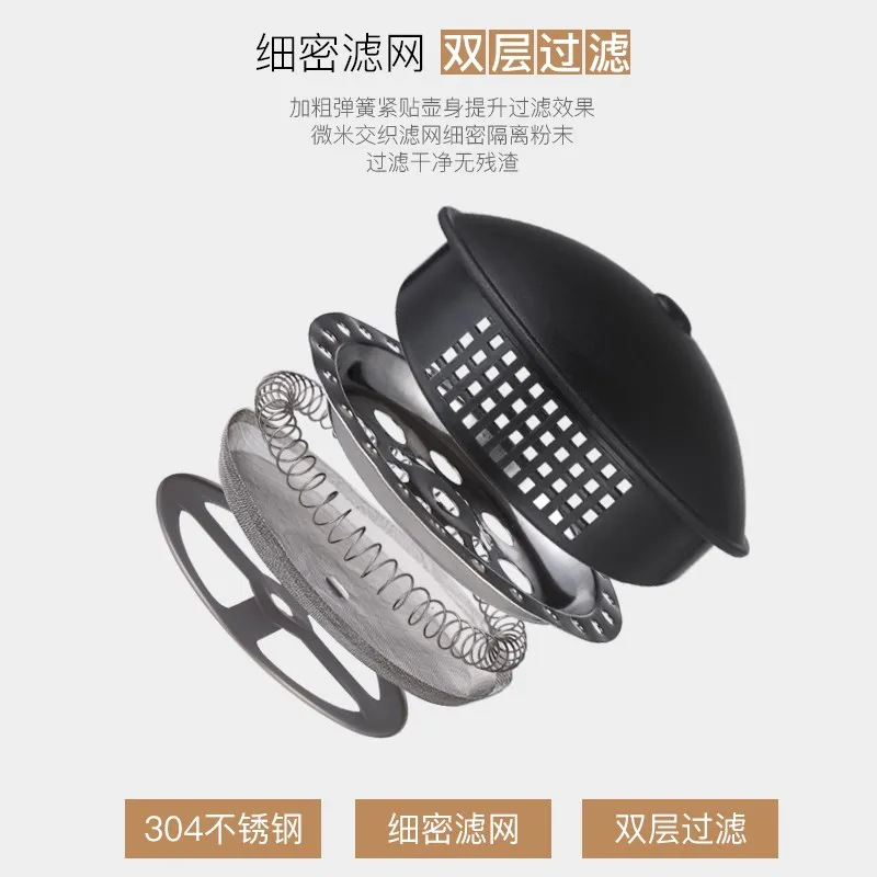 

304 Stainless Steel Coffee Filter Portable Drip Coffee Tea High Quality Reusable Coffee Filter Macchina Caffe Coffeeware AB50CF
