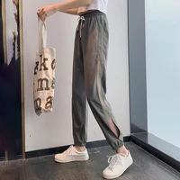 summer ice silk pants casual sweatpants women plus size hollow loose pants korean fashion all match elastic waist trousers
