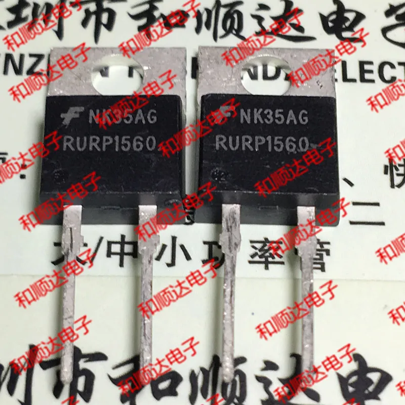 

10 шт., трубы 600 в TO-220