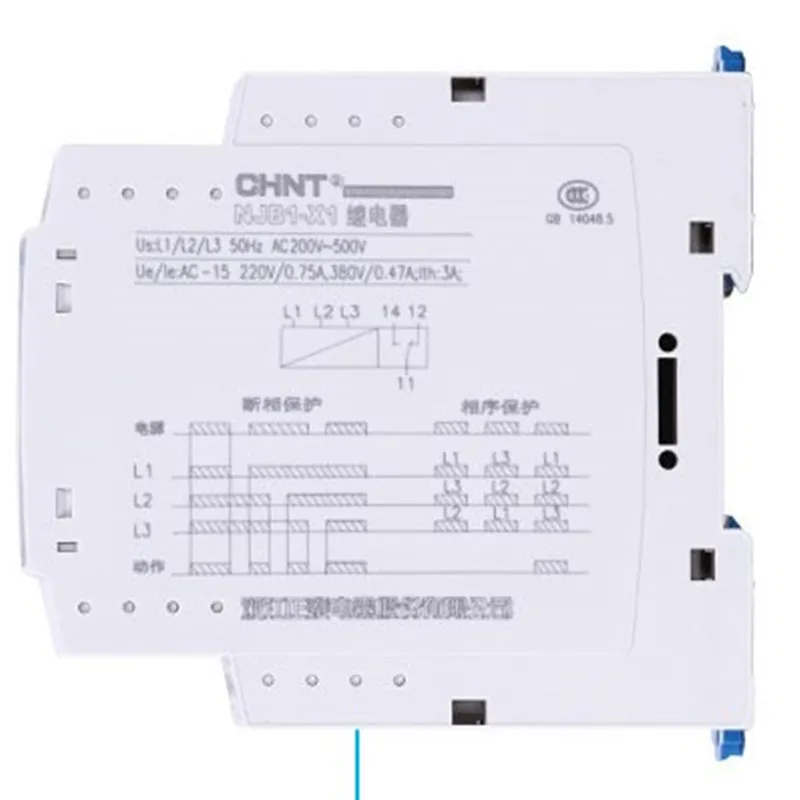 CHINT NJB1-X трехфазный генератор переменного тока Напряжение мониторинга реле