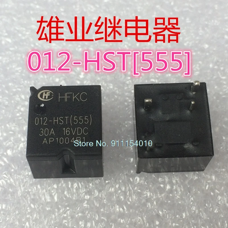 

20PCS/LOT 012- [555] 4DIP 012-HT