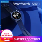 Смарт-часы 2020 Haylou LS05 Русская версия Смарт-часы IP68 Водонепроницаемый 12 спортивных режимов напоминание Bluetooth 5,0 смарт-браслет