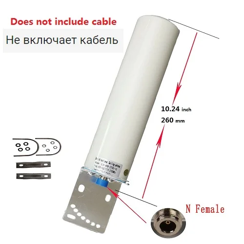 N-Female no cable ZQTMAX 12DBi Omni наружная антенна для 2G 3g 4G 700 800 900 1800 1900 2100 2600 GSM ретранслятор сотовой мобильный Интернет - Цвет: N-Female no cable