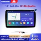 Автомобильная Мультимедийная навигация, экран 10,1 дюйма, поворотный на 360 градусов, Android 10, GPS, BT, 1DIN, 2 Гб ОЗУ, 32 Гб ПЗУ, автостерео, Wi-Fi, камера