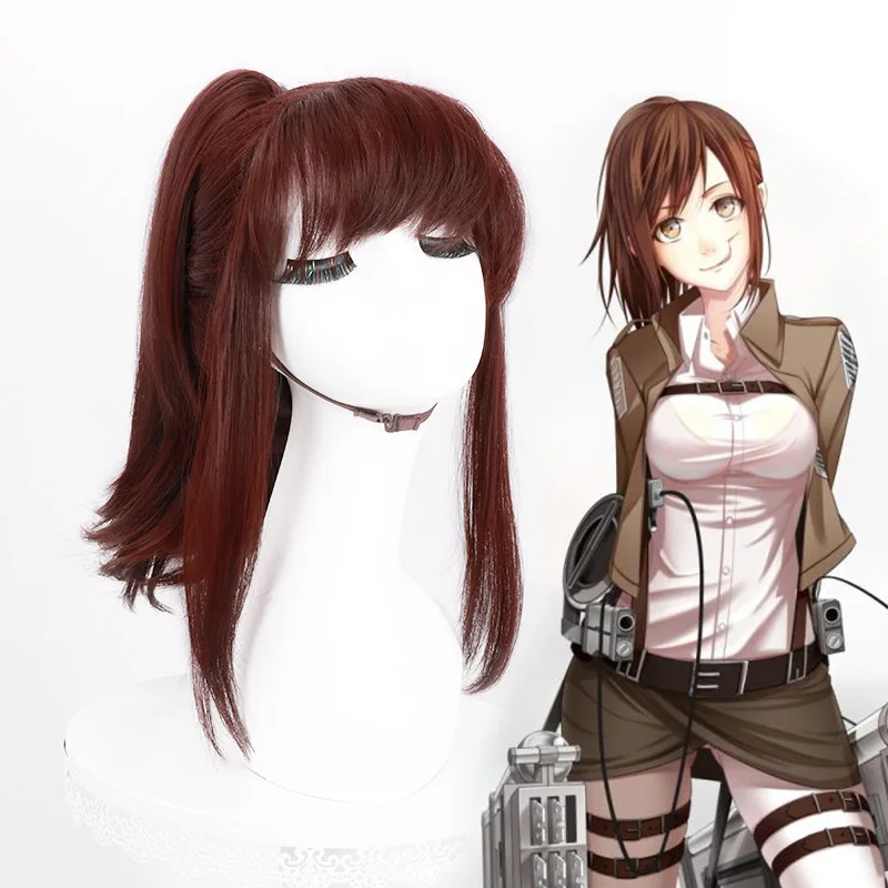 

Женский парик для косплея из аниме «атака на Титанов»