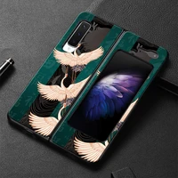3d relief case for samsung galaxy fold 5g luxury business leather cover for galaxy fold 5g fold sm f9000 w20 mobile phone cases
