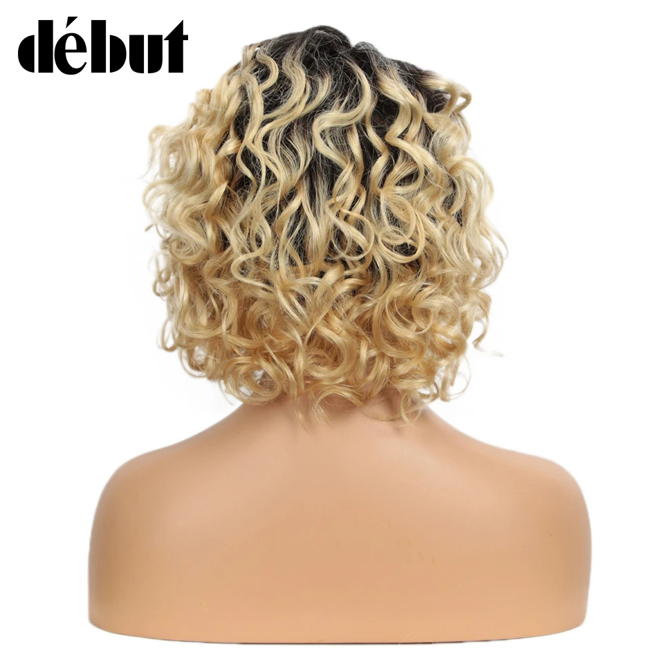 Омбре 613 светлый вьющийся парик человеческих волос из короткий фронтальный 100%