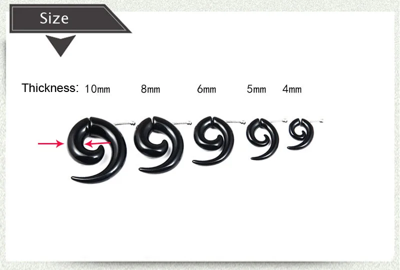 Серьги гвоздики унисекс в виде спирали 10 мм 1 шт.|Серьги-гвоздики| |