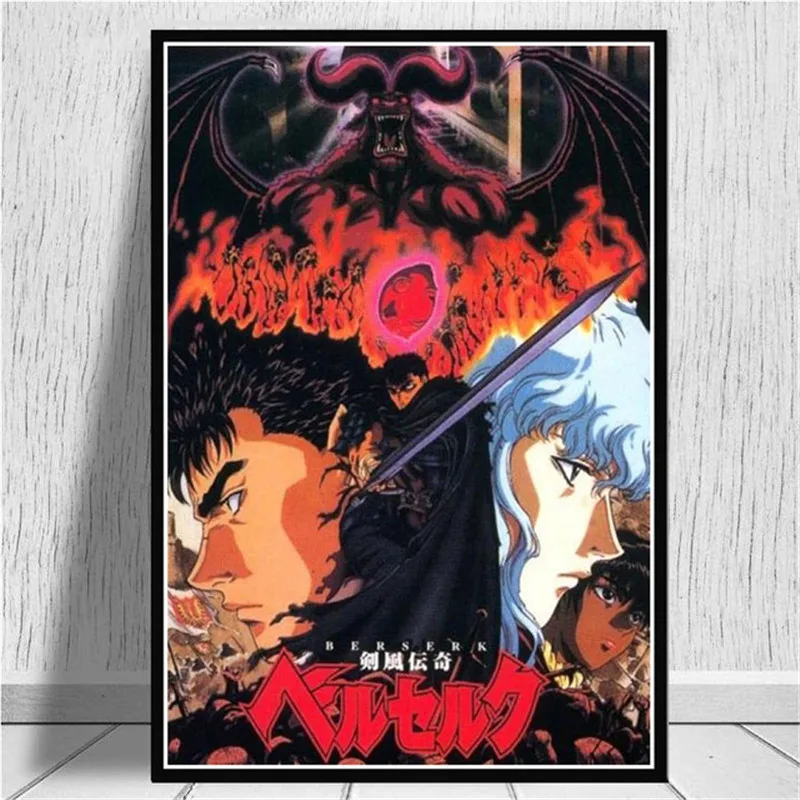 Настенная картина Kentaro Miura Berserk постер японское аниме в стиле ретро с изображением