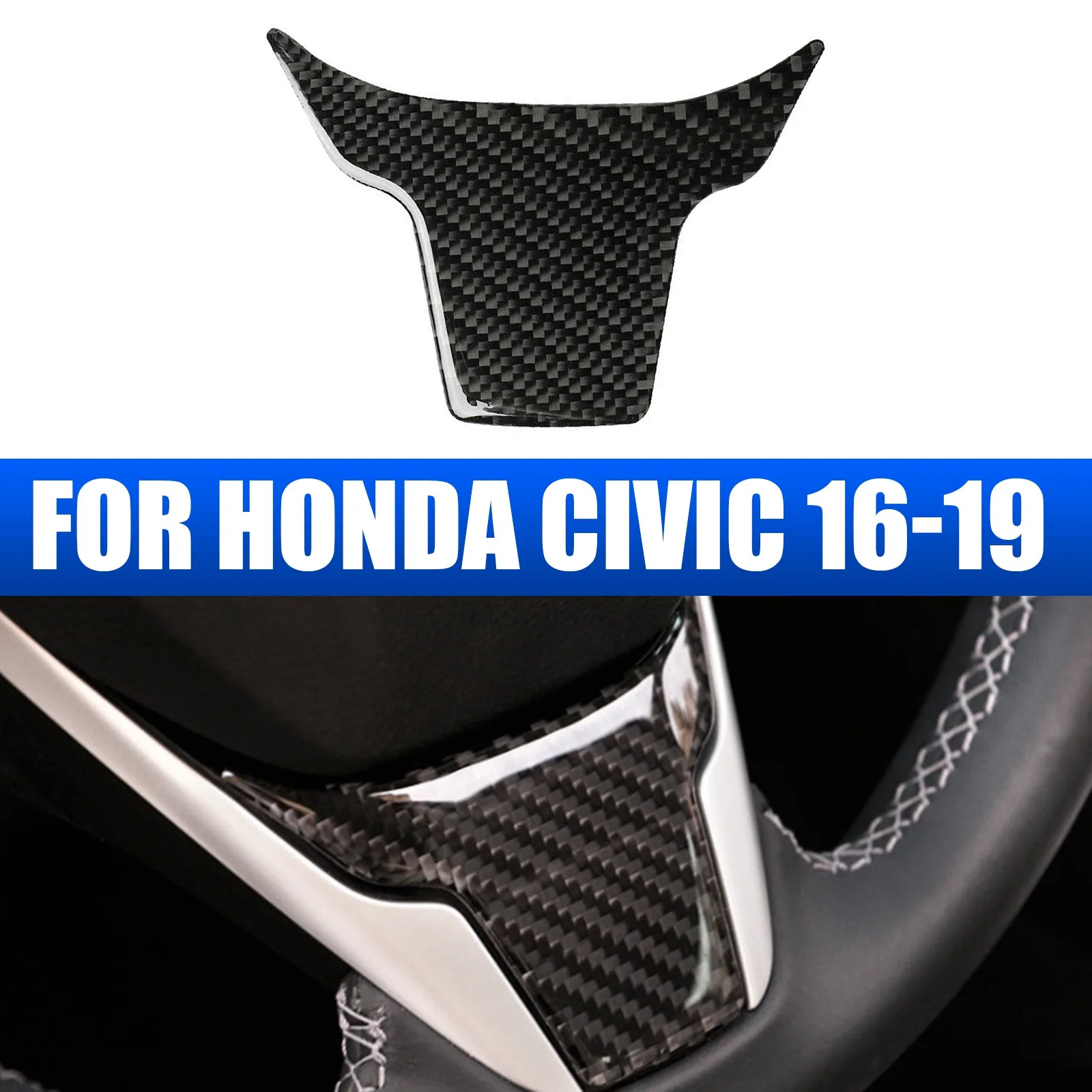 Отделка кнопки рулевого колеса для салона автомобиля из углеродного волокна Honda