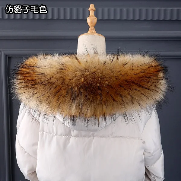 Raccoon fur Новое поступление, воротник из искусственного меха енота, зимний женский шарф, зимние куртки, капюшон, меховая декоративная шаль, разноцветное мужское пальто, меховой воротник, FY50 - Цвет: Raccoon fur