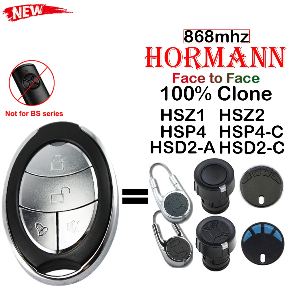 HORMANN HSP4 C HSD2 A HSZ1 HSZ2 Пульт дистанционного управления для гаража 868 МГц Hormann