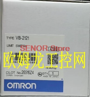 

VB-2121 linkage limit switch VB series brand new original