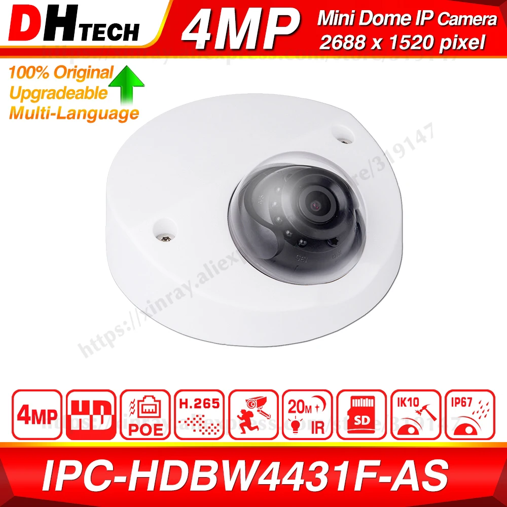Dahua оригинальная IPC HDBW4431F AS 4 МП HD POE Встроенный микрофон слот для sd карты H.265 IP67 IK10 20M