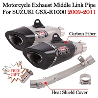 motoecycle yoshimura r11 exhaust escape db killer mid link pipe for suzuki gsx r1000 gsxr1000 gsxr 1000 2009 2010 2011 bike tube