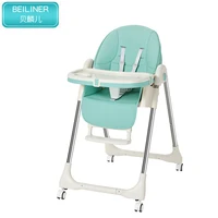 high foot feeding chair children dining chair foldable multifunctional portable household baby dining table and chair
