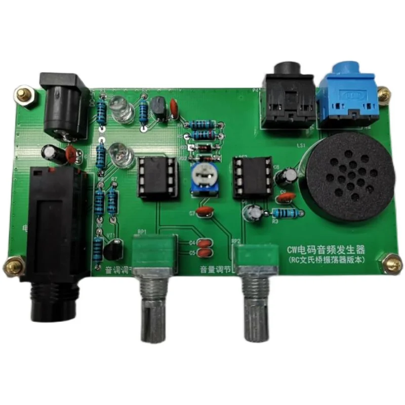 Код CW Тренер Комплект Морс код звуковой генератор DIY kit|Замыкатели| |