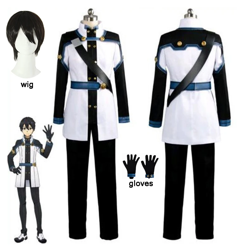 Sword Art Online SAO Movie: Ordinal Scale Kirigaya Kazuto пальто Кирито топы брюки Униформа Аниме наряд