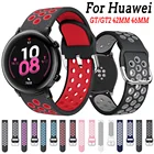 Силиконовый ремешок для часов Huawei GT GT2, 42 мм, 46 мм, 22 мм, 20 мм, спортивный браслет для часов Honor Watch Magic