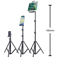 tripod floor stand for ipad pro 12 9 air 2 3 4 20 to 50 inch adjustable tablet mount for iphone 12 mini pro promax mobile phone