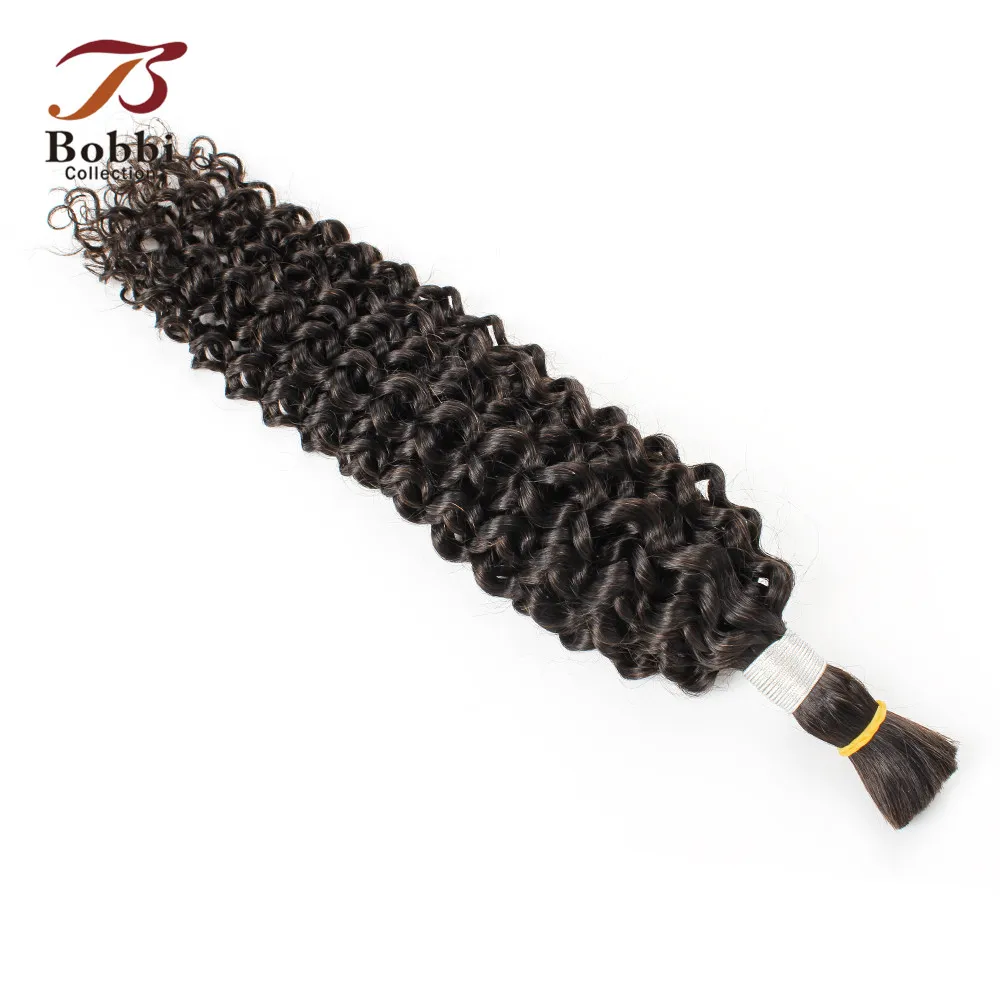 Коллекция Bobbi Джерри вьющиеся волосы объемные человеческие для плетения
