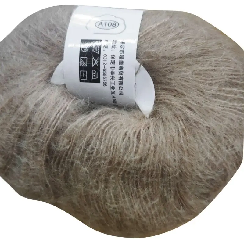 Мягкая мохеровая кашемировая вязальная шерстяная пряжа шаль сделай сам шарф