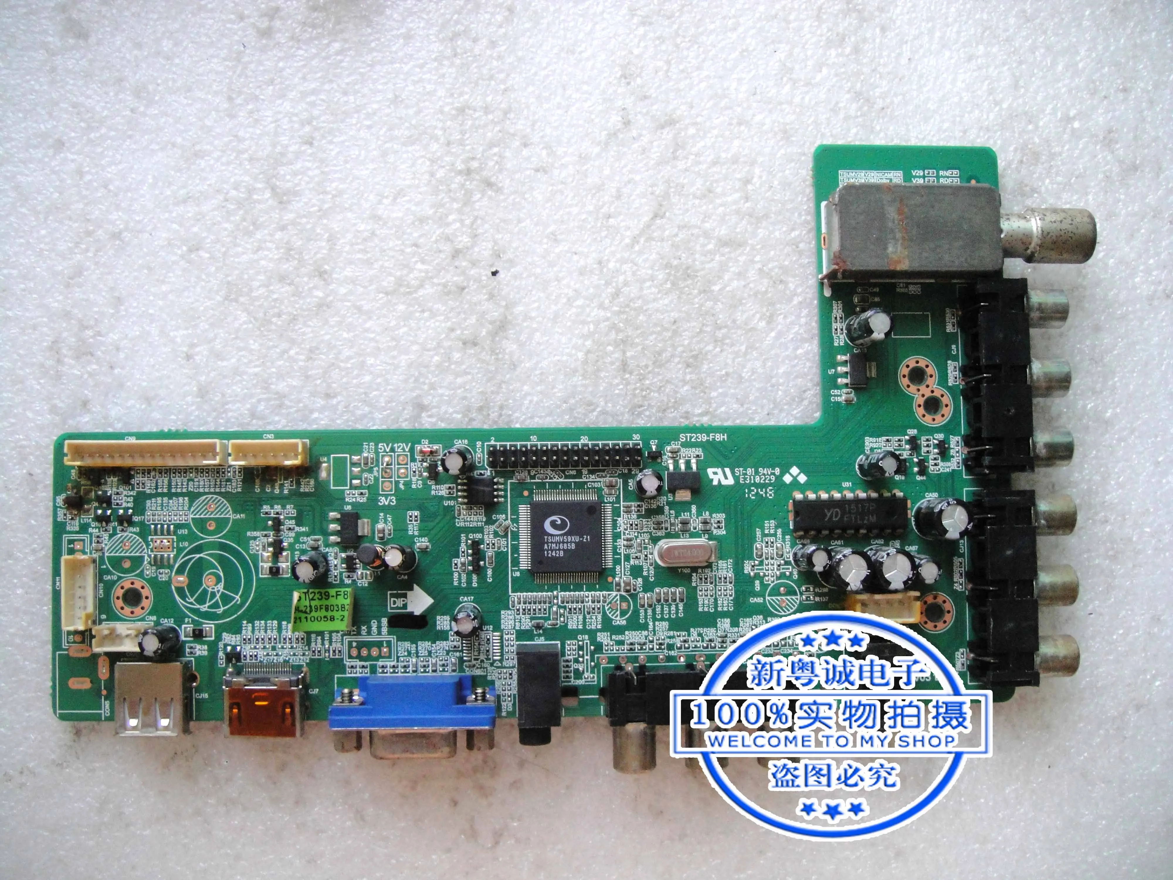 

Очень хорошая плата драйвера ЖК-телевизора SL19WD809 ST239-F8H драйвер материнской платы board