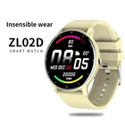 Смарт-часы с пульсометром, пульсометром и шагомером