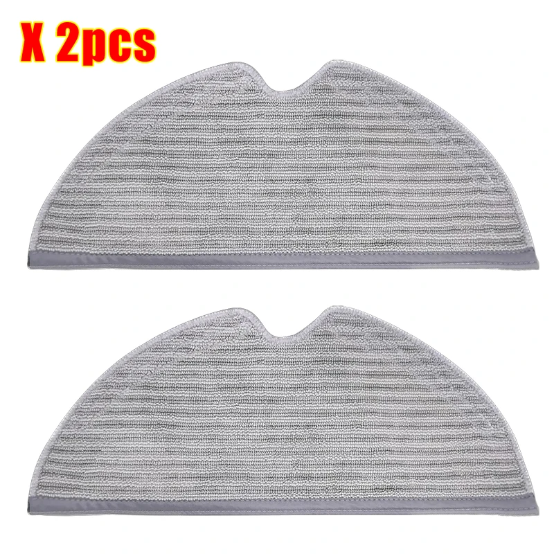 

Тряпка для швабры Xiaomi MI Robot Vacuum Mijia 1C