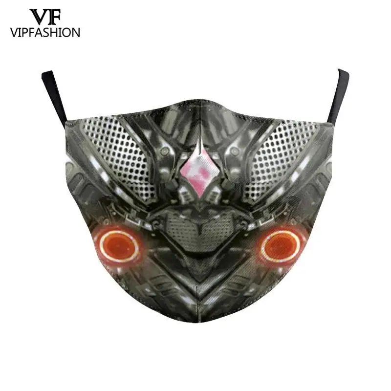 VIP модная маска для лица взрослых стимпанк печатных уход за кожей MasksAnti пыли