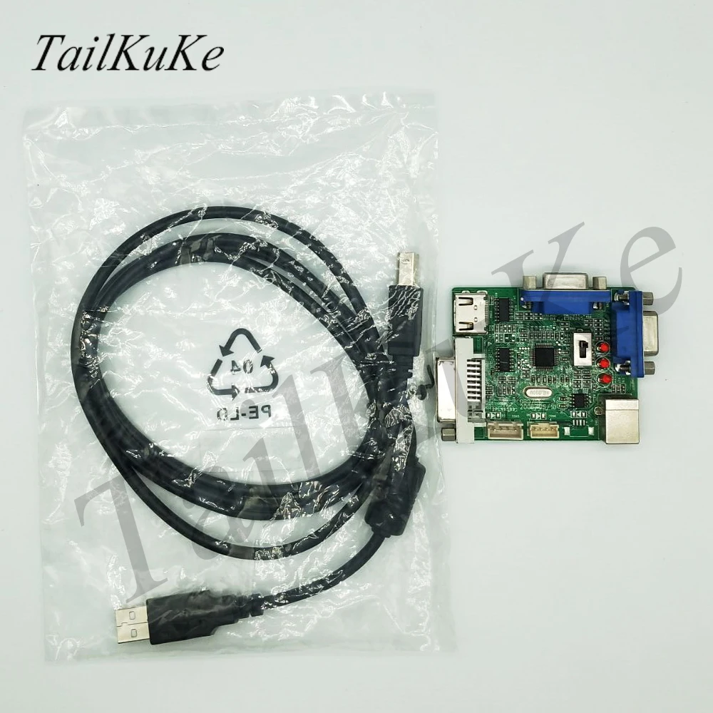 Инструмент для отладки Mstar инструмент USB ЖК 4K плата драйвера заводской