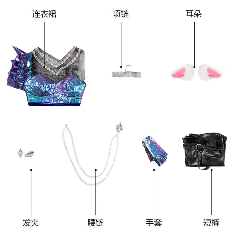 

LOL Ahri Cosplay Costume Game League of Legends K/DA All Out LOL More KDA Outfits The Nine-Tailed Fox tail wig shoes Headwear