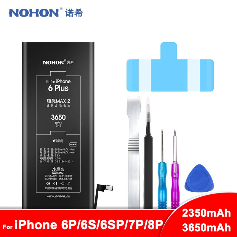 Аккумулятор NOHON для Apple iPhone 6 6S 7 8 Plus 6Plus 7Plus литий полимерные сменные батареи