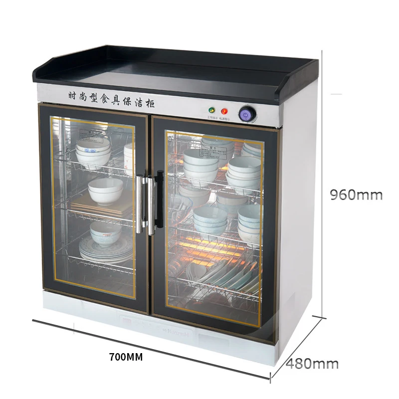 

Шкаф для дезинфекции с двумя дверцами, мраморный шкаф, коммерческий большой шкаф для дезинфекции без посуды, шкаф для чая