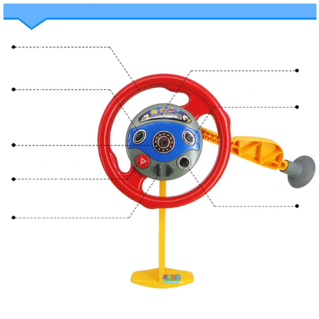 Моделирование Детский Музыкальный руль детское электронное заднее сиденье