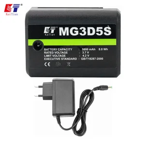 Аккумулятор литиевый для лазерного нивелира, 5800 мА  ч, 12 линий