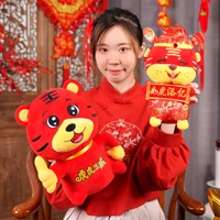 chinese new year symbol tiger plush toy children gifts figurine mascot stuffed doll toy animal tiger tang costume home ornaments