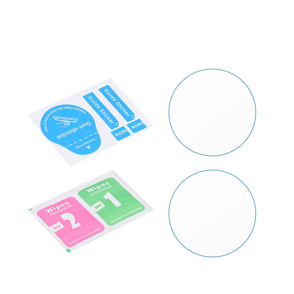 

Защитное стекло для часов Suunto 5, 2 шт.