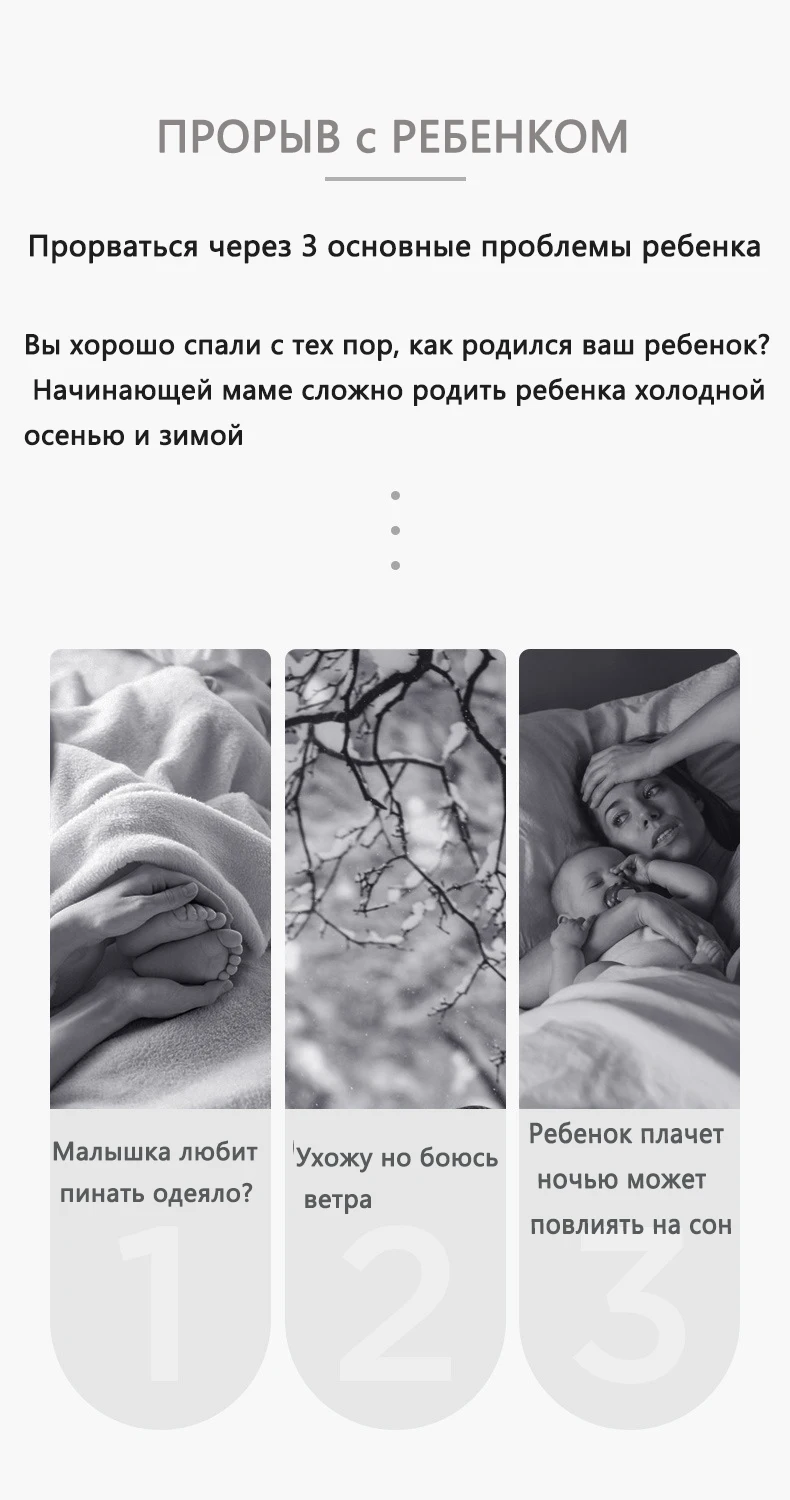 Спальный мешок для малышей, детские коляски, спальные мешки, утолщенные теплые детские коляски, ветронепроницаемый спальный мешок, анти-удар, Хлопковое одеяло