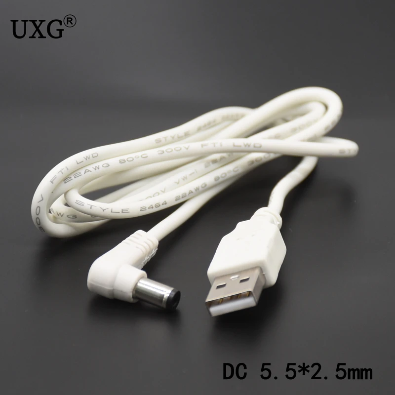 2 м 1 Разъем питания постоянного тока USB преобразователь в 5 5*2 мм/DC 5x2 Белый Черный