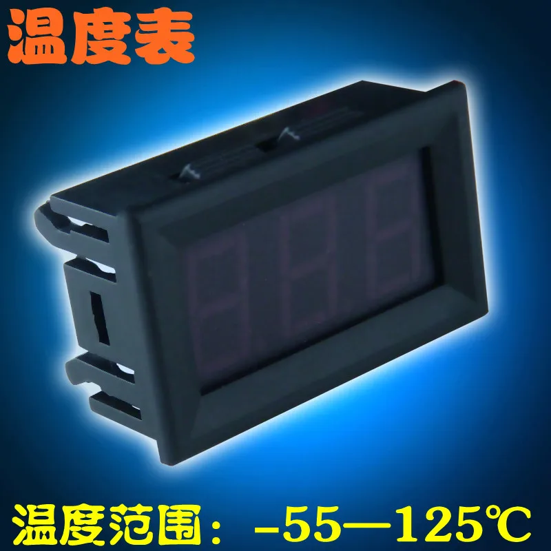 Цифровой термометр высокой точности DS18B20 7 30 в с широким напряжением 0 56|Детали и