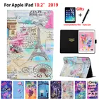 Чехол с изображением башни для iPad 10,2 2019, чехол для Apple iPad 7th Generation A2200 A2198 A2232 Funda Tablet Stand Shell Capa + подарок