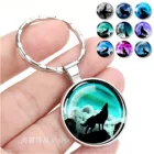 Брелок Esspoc в стиле панк аниме с волком цепочка для ключей в виде Луны, брелок для ключей, украшение на Хэллоуин, подарок на Хэллоуин, оптовая продажа