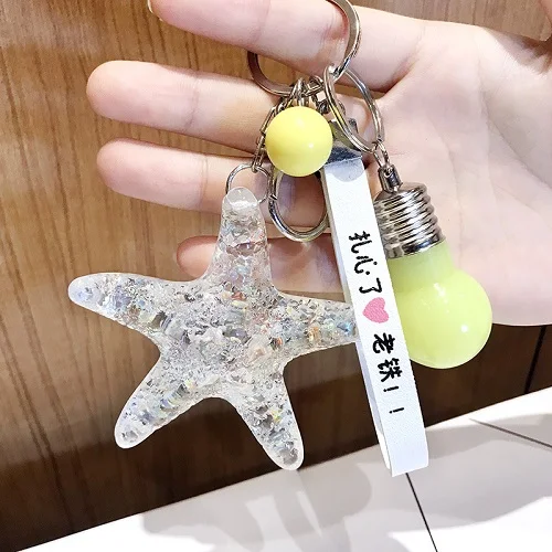 2019 брелок с морской звездой корпус симпатичный кристаллами Подвески Брелок для