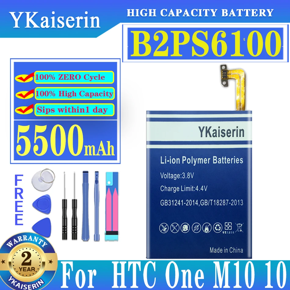 Высококачественный аккумулятор ykaisсеребрин B2PS6100 5500 мАч для HTC One M10 10/10 Life style M10H M10U