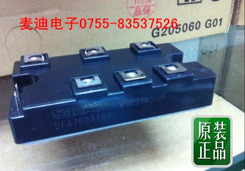 Новый оригинальный DFA100BA160 DFA75BA160 DFA50BA160 MMK100U160UX MDDZ|Интегральные схемы| |