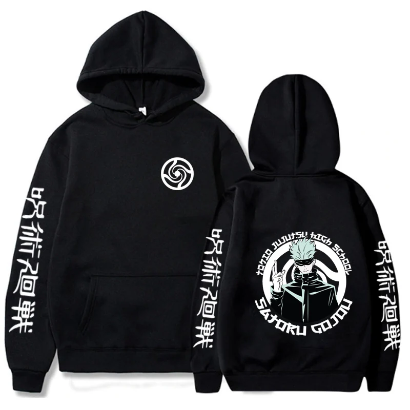 

Hot Anime Jujutsu Kaisen Hoodie Long Sleeves And Loose Fashion Casual